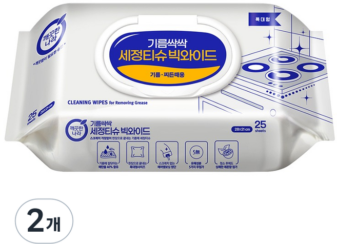 깨끗한나라 기름싹싹 세정티슈 빅와이드 25매, 2개