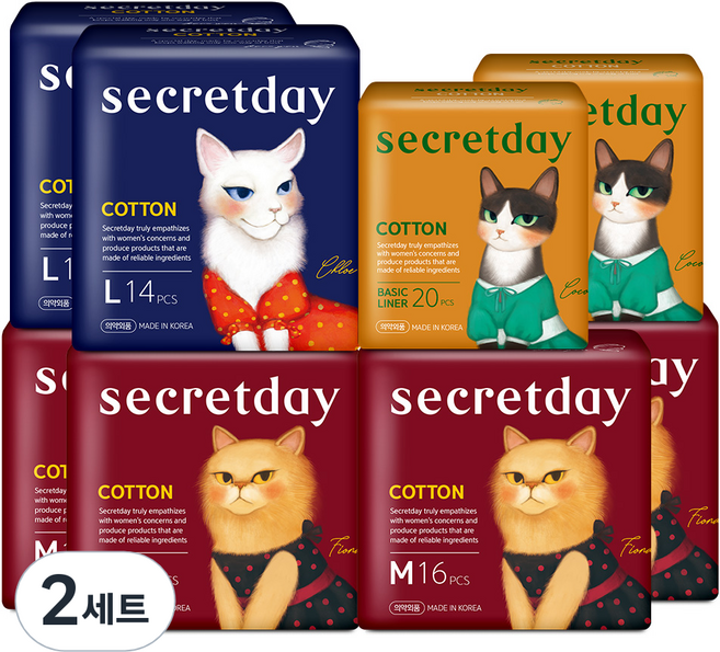 시크릿데이 코튼 중형 생리대 날개형 64p + 대형 28p + 라이너 40p, 2세트
