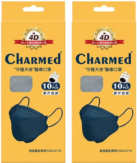 Charmed 昌明生技 守護天使 成人立體醫療口罩 KF94, 銀河灰, 10片, 2盒