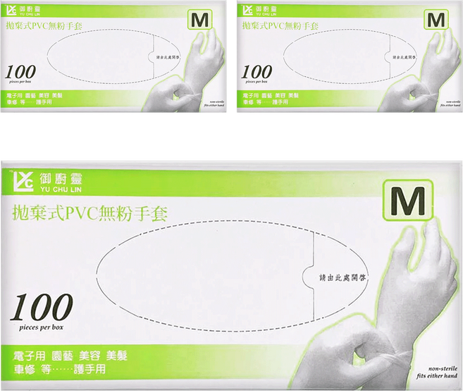 御廚靈 拋棄式PVC無粉手套 M, 100個, 3盒