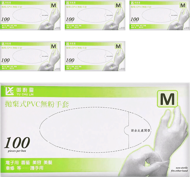 御廚靈 拋棄式PVC無粉手套 M, 100個, 6盒