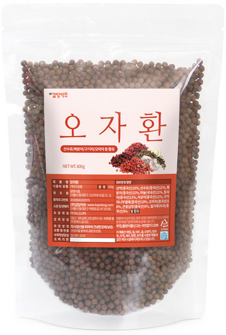 갑당약초 오자환, 1개, 600g