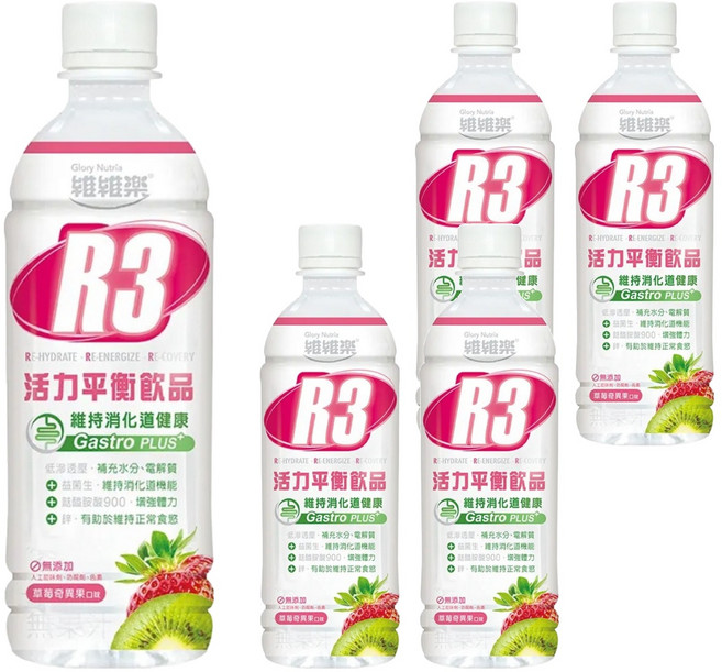 Glory Nutria 維維樂 R3活力平衡飲品PLUS 草莓奇異果口味 維持消化道健康 添加葡聚醣900 低滲透壓補充水分電解質, 500ml, 5瓶