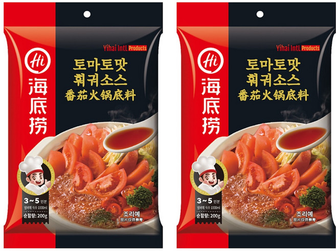 하이디라오 토마토맛 훠궈 소스, 2개, 200g