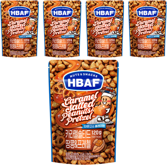 HBAF 鹹焦糖花生與蝴蝶餅, 120g, 5個