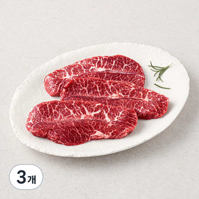 육감하누 한우 부채살 1+등급 구이용 (냉장), 3개, 200g