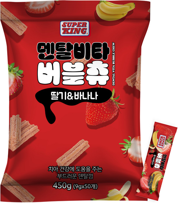 슈퍼킹 강아지 덴탈비타 버블츄 덴탈껌 50p, 혼합맛(딸기/바나나), 450g, 1개