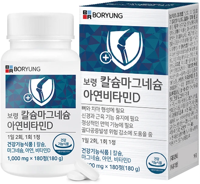 보령 칼슘 마그네슘 아연 비타민D, 180정, 1개 - 쿠팡