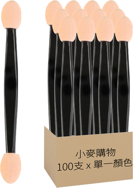 小麥購物 一次性眼影棒 G292 1g, 單一顏色, 100支