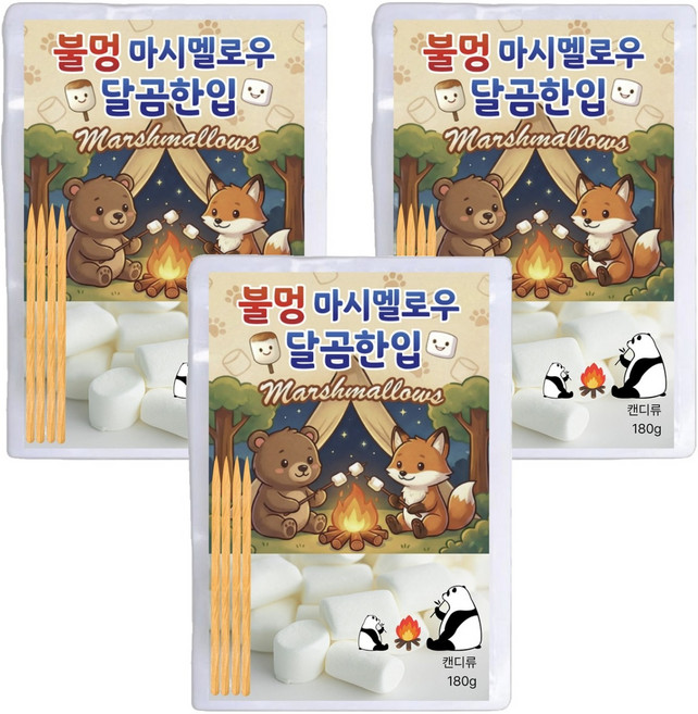 달콤쫀득 구워먹는 불멍 달곰한입 마시멜로우, 180g, 3개