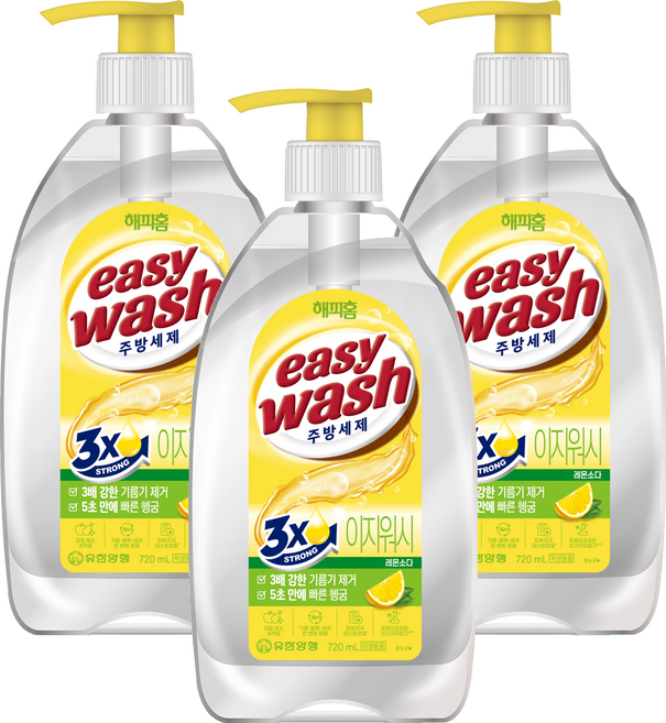 HAPPYHOME Easy Wash 檸檬蘇打 一般廚房洗潔精, 720ml, 3個