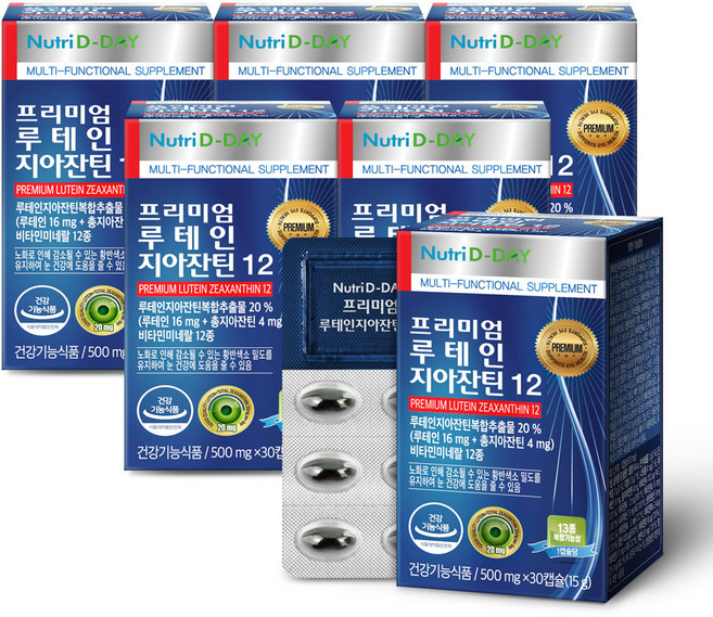 뉴트리디데이 프리미엄 루테인 지아잔틴12, 30정, 6개