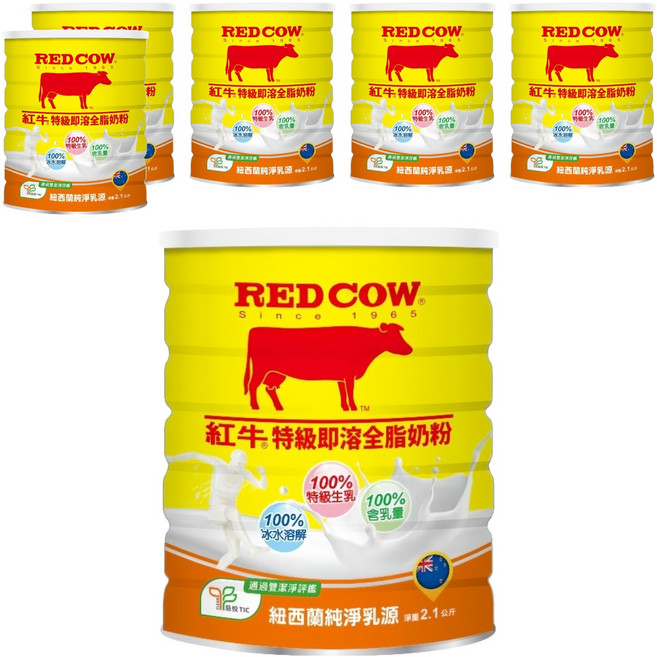 RED COW 紅牛 特級生乳即溶全脂奶粉, 2.1kg, 6罐