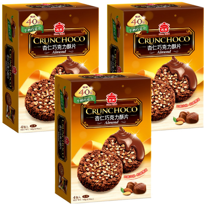 義美 杏仁巧克力酥片 牛奶巧克力, 140g, 3盒