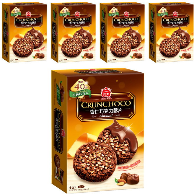 義美 杏仁巧克力酥片 牛奶巧克力, 140g, 5盒