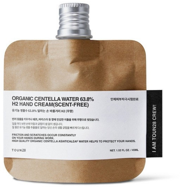 톤28 일하는 손 바를거리 H2 무향, 45ml, 1개