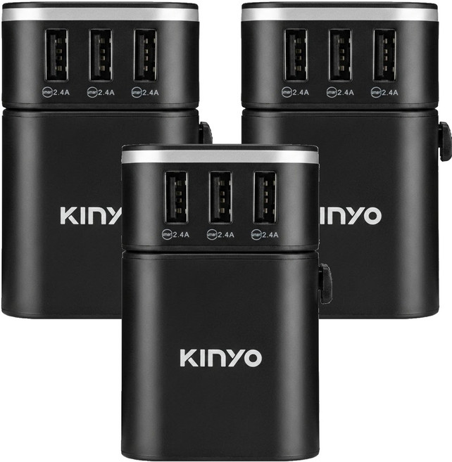 Kinyo 多合一萬國轉接頭 MPP-2345-1, 7.9cm, 黑, 3個