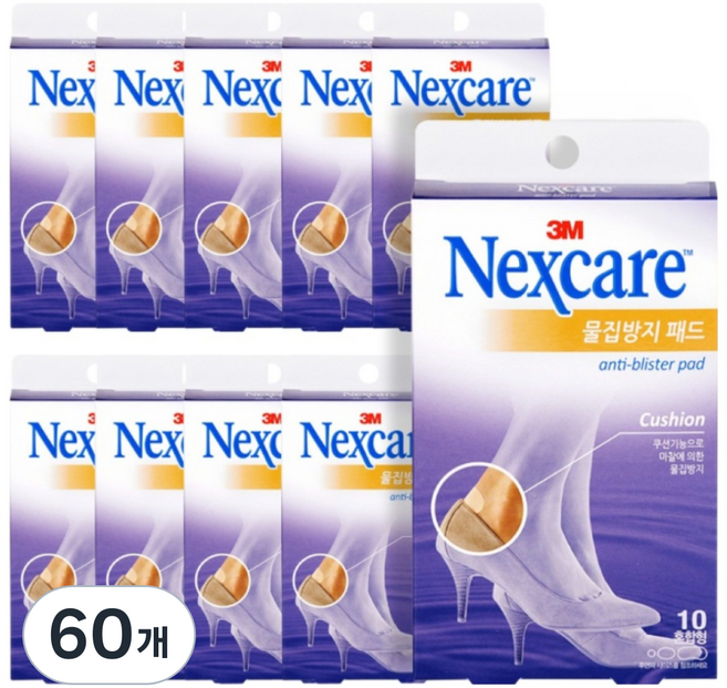 넥스케어 물집방지패드 혼합형 10매, 60개