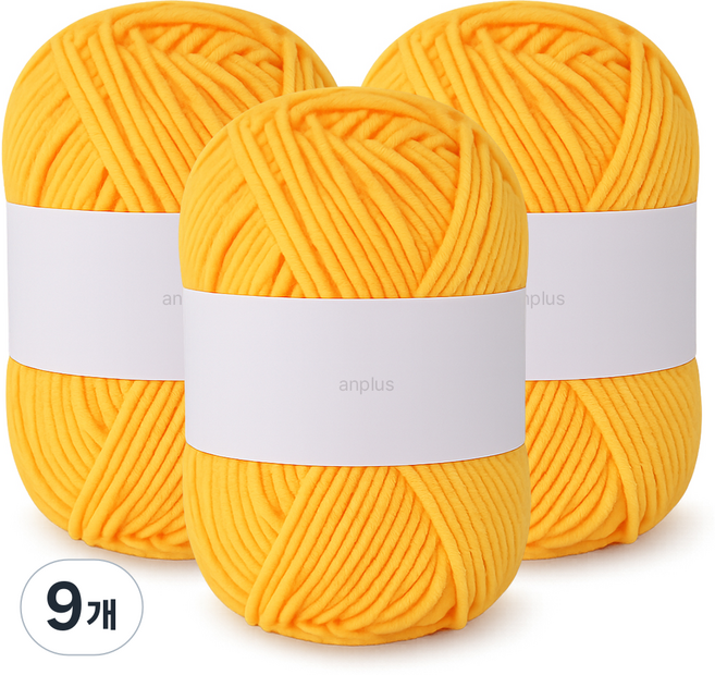 앙플러스 퐁실한 구름 뜨개실, 망고옐로우, 9개