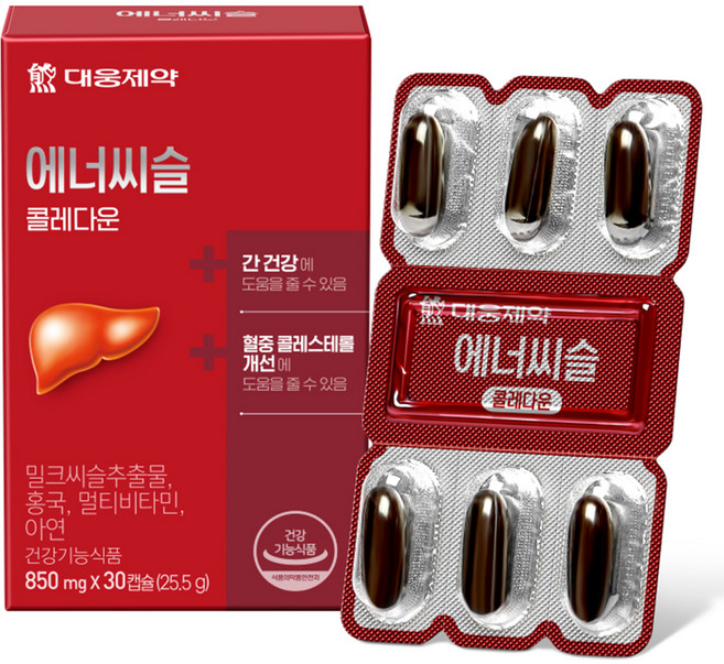 에너씨슬 콜레다운 밀크시슬, 30정, 1개