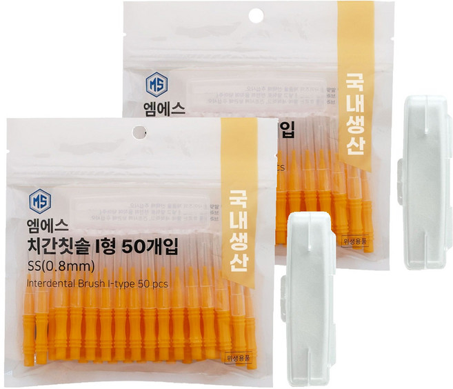엠에스덴탈 I형 치간칫솔 SS, 0.8mm, 50개입, 2개