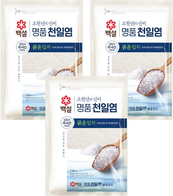 오천년의 신비 굵은입자 천일염, 3개, 1kg