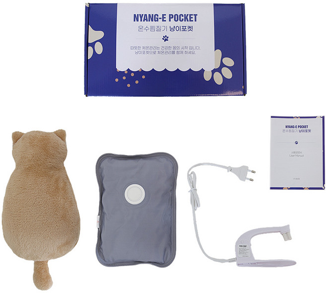 충전식 냥이 포켓 온수 찜질기, LXE-8009, 베이지