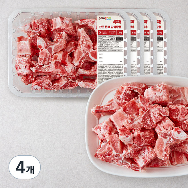 곰곰 한돈 돈뼈 감자탕용, 1.5kg, 4개