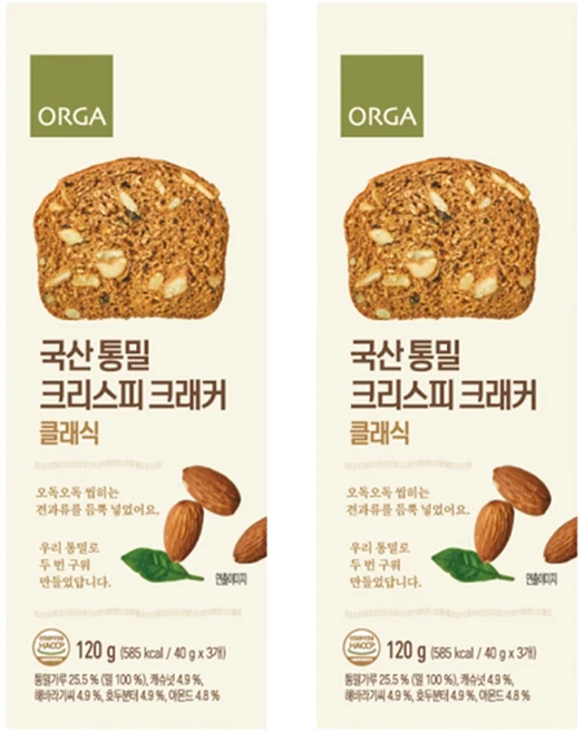 올가홀푸드 통밀 크리스피 크래커 클래식, 120g, 2개 - 쿠팡