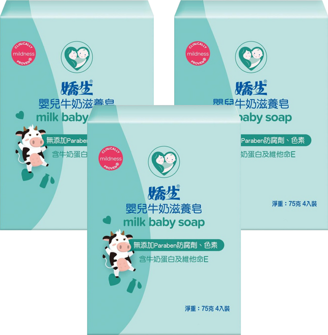 Johnson's 嬌生 台灣公司貨 嬰兒牛奶滋養皂 4個, 300g, 3盒