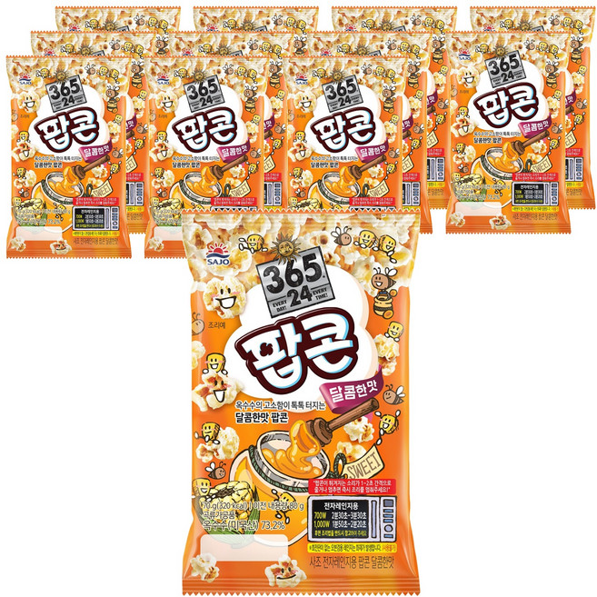 사조 전자레인지용 팝콘 달콤한맛, 70g, 12개