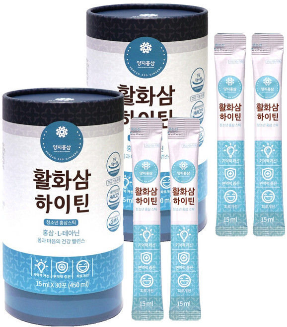 양지홍삼 하이틴 활화삼, 30회분, 2개