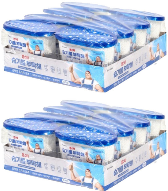 홈스타 습기를 부탁해 제습제, 275g, 16개