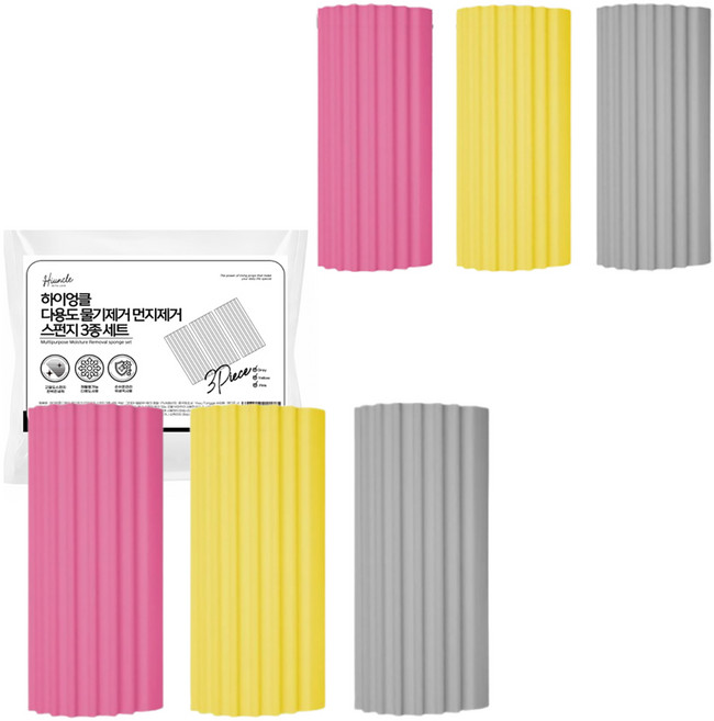 하이엉클 다용도 물기제거 먼지제거 스펀지 본품 3종 세트, 2세트