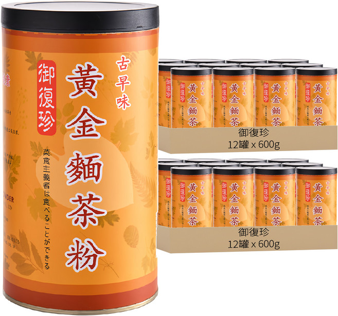 御復珍 黃金麵茶粉, 600g, 24罐