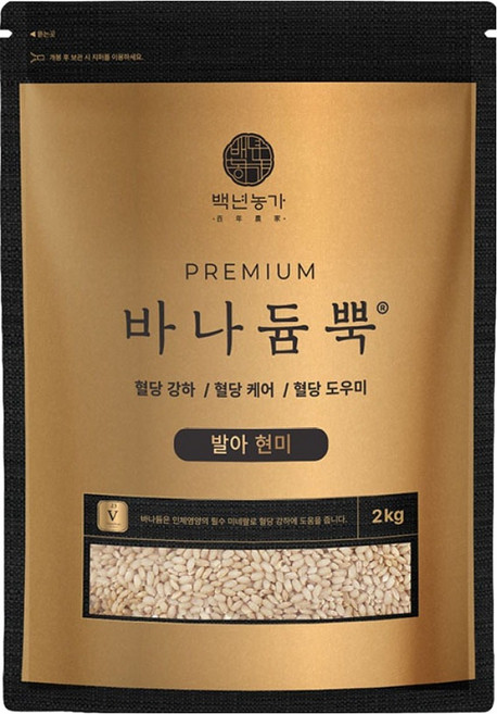 백년농가 바나듐뿍 발아 현미, 2kg, 1개