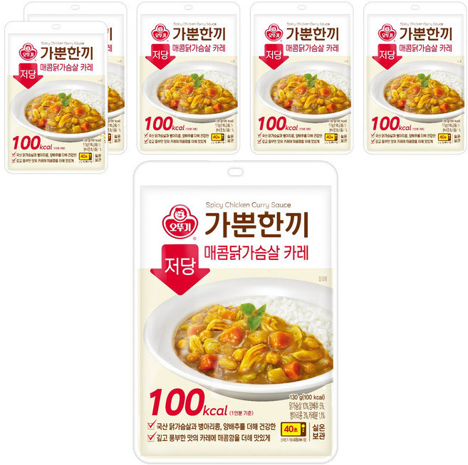 오뚜기 가뿐한끼 저당 매콤닭가슴살 카레, 130g, 6개