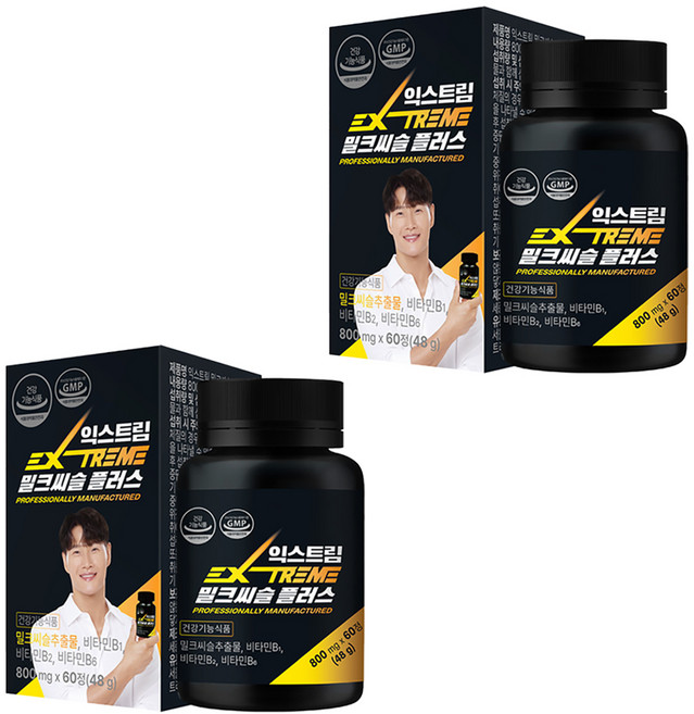 익스트림 밀크씨슬 플러스 800mg, 60정, 2개
