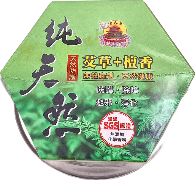 益天香 益天純天然艾草檀薰香 天然原色 30入, 艾草 + 檀香