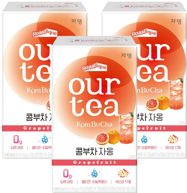 JARDIN our tea 康普茶沖泡粉 葡萄柚口味, 5g, 10條, 3盒