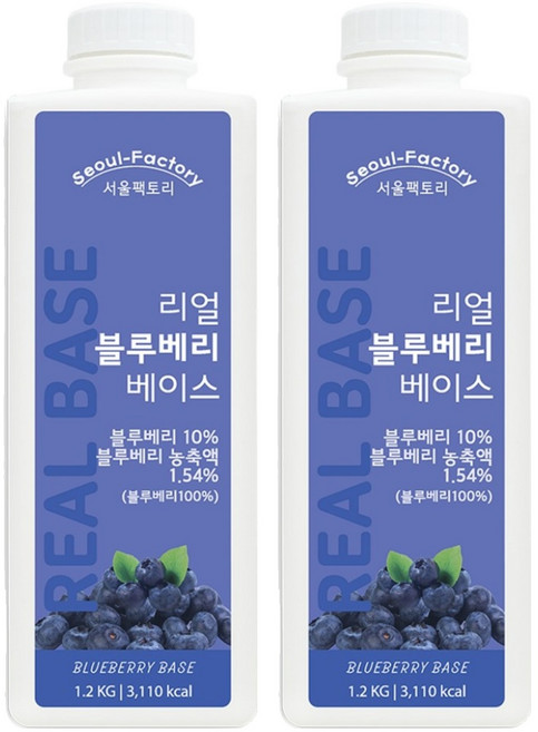 서울팩토리 리얼 블루베리 베이스, 2개, 1.2kg