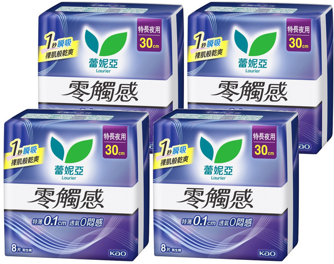 Laurier 蕾妮亞 零觸感特薄衛生棉 特長夜用型, 30cm, 8片, 4包