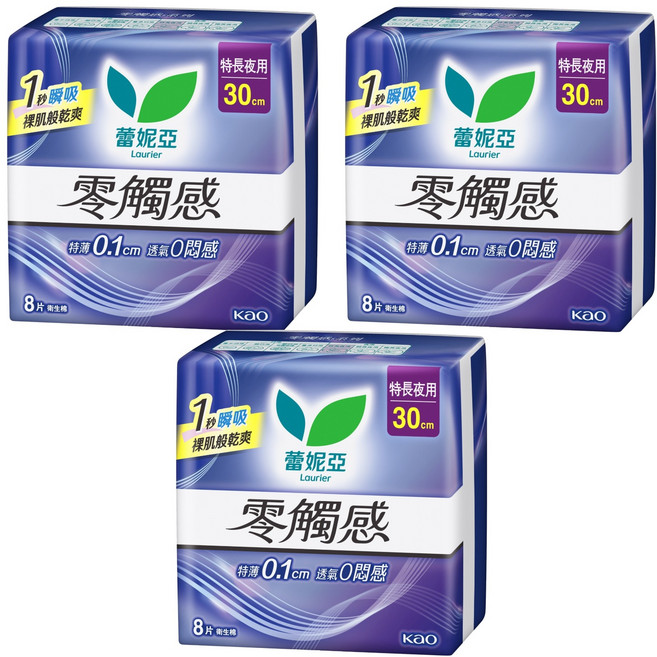 Laurier 蕾妮亞 零觸感特薄衛生棉 特長夜用型, 30cm, 8片, 3包