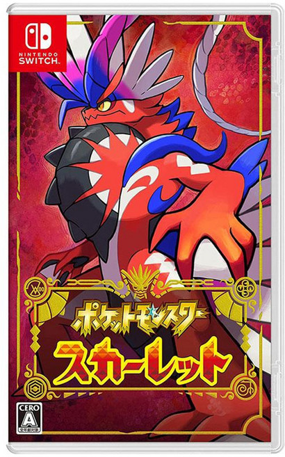 Nintendo 任天堂 SWITCH 遊戲 寶可夢 朱 日版 台灣公司貨 支援中文, 1個