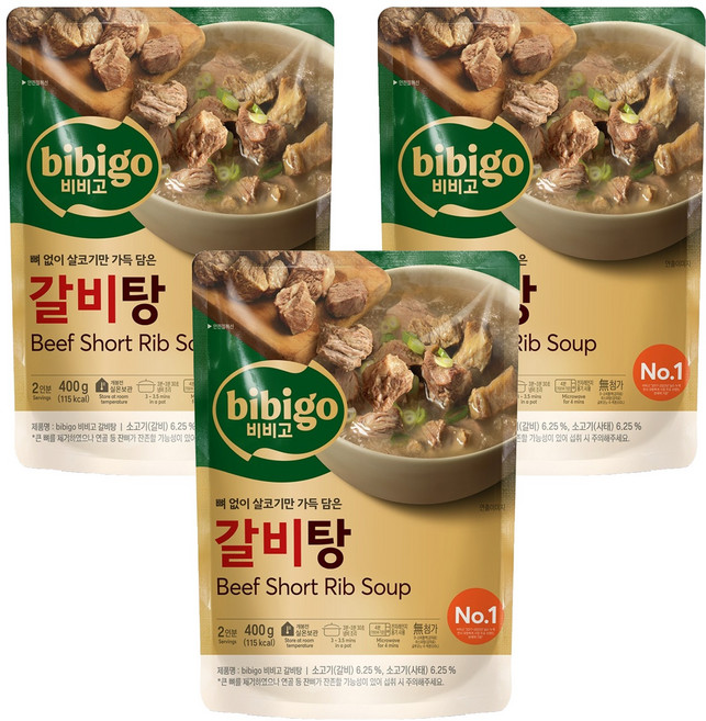 비비고 갈비탕, 400g, 3개