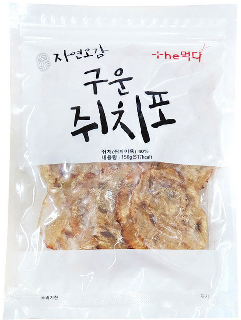 더먹다 구운 쥐치포, 150g, 1개