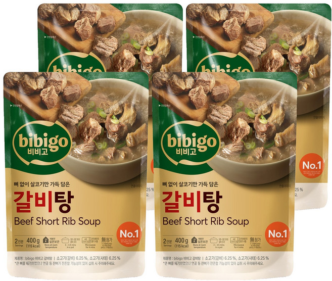 CJ bibigo 排骨湯調理包, 400g, 4包