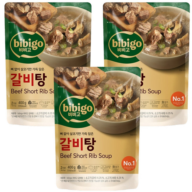 비비고 갈비탕, 400g, 3개
