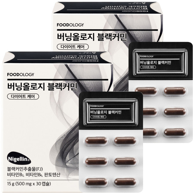 푸드올로지 버닝올로지 블랙커민 다이어트 케어 15g, 2개, 30정