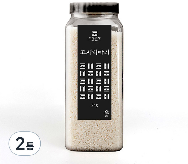 도정공장 쌀 고시히카리, 2kg, 2개, 상